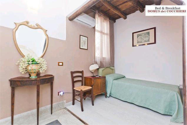 B&B Domus Dei Cocchieri Palermo Pokój zdjęcie